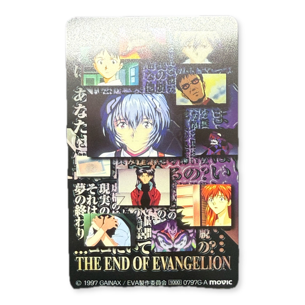 End of Evangelion Rei Ayanami Black Collage Japanese Telephone Card (Teleca)